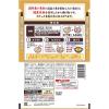 「日清 国内麦小麦粉と米粉のから揚げ粉 だし香るしょうゆ味 80g 1セット（5個）日清製粉ウェルナ」の商品サムネイル画像3枚目