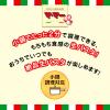 「マ・マー 絶品生パスタ 生フェットチーネ 1人前・150g 1セット（5個）日清製粉ウェルナ」の商品サムネイル画像4枚目