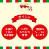 「マ・マー 絶品生パスタ 生フェットチーネ 1人前・150g 1セット（5個）日清製粉ウェルナ」の商品サムネイル画像5枚目