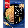 「マ・マー あえるだけパスタソース カルボナーラ 1人前×2 粗挽き黒こしょう付 1セット（2個）日清製粉ウェルナ」の商品サムネイル画像2枚目