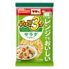 「マ・マー 早ゆで3分 サラダマカロニ 100g 1セット（3個）日清製粉ウェルナ」の商品サムネイル画像2枚目