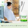 「ACUO＜グリーンミント＞ファミリーボトル 1個 ロッテ アクオ ガム」の商品サムネイル画像5枚目