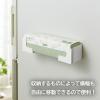 「伸晃 伸縮 ボックスホルダー キッチン 収納 マグネット MG-BHW 1個」の商品サムネイル画像3枚目