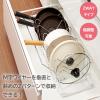 「伸晃 フライパン 鍋 スタンド 幅45.2〜87.2cm 2WAY ワイドタイプ PFN-NL 1個」の商品サムネイル画像3枚目