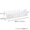 「伸晃 フライパン 鍋 スタンド 幅45.2〜87.2cm 2WAY ワイドタイプ PFN-NL 1個」の商品サムネイル画像5枚目