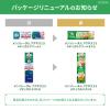「メンソレータム アクネス25メディカルミストb 100ml ロート製薬 にきび【第2類医薬品】」の商品サムネイル画像9枚目