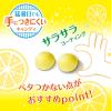 「暑さ対策 塩分チャージ さっぱり塩飴 塩レモン味 64g 1個」の商品サムネイル画像3枚目