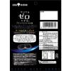 「ノンシュガー ブラックミントのど飴 2袋 UHA味覚糖 キャンディ あめ」の商品サムネイル画像3枚目