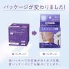 「skinix エアウォールUV No.50 50mm×3m 1巻」の商品サムネイル画像2枚目