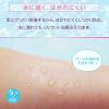 「skinix エアウォールUV No.50 50mm×3m 1巻」の商品サムネイル画像6枚目