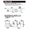 「【転倒防止】アスクル「現場のチカラ」家具転倒防止突っ張り棒 30~45cm 1セット（2本）  オリジナル」の商品サムネイル画像2枚目