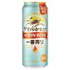 「【ワゴンセール】ビール キリン 一番搾り やわらか仕立て 500ml 缶 6本（わけあり品）」の商品サムネイル画像2枚目