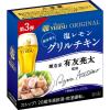 「【ワゴンセール】ヱビスビール 350ml 缶 1パック（6本+缶詰）（わけあり品）」の商品サムネイル画像3枚目