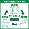 「【ワゴンセール】【賞味期限2025/4/30】キリン さわやか香ばし麦茶 600ml 1セット（6本）（わけあり品）」の商品サムネイル画像3枚目