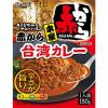 「【ワゴンセール】ハチ食品 名古屋名物 赤から台湾カレー 1人前・150g 1セット（2個）（わけあり品）」の商品サムネイル画像2枚目