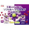 「【ワゴンセール】果汁グミやさしい小粒ぶどう 5袋 明治（わけあり品）」の商品サムネイル画像4枚目
