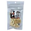 「【ワゴンセール】犬用 おやつ Bon・rupa 京 ぷちキューブ 山羊みるく 国産 40g 1袋（わけあり品）」の商品サムネイル画像2枚目