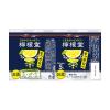 「【ワゴンセール】酎ハイ 檸檬堂 すっきりレモン 缶 350ml 6本（わけあり品）」の商品サムネイル画像4枚目