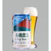 「【ワゴンセール】オーガニック ピルスナー 有機農法ビール 富士 350ml 缶 3本（わけあり品）」の商品サムネイル画像3枚目