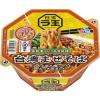 「【ワゴンセール】カップ麺 日清ラ王 台湾まぜそば 3個（わけあり品）」の商品サムネイル画像2枚目