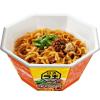 「【ワゴンセール】カップ麺 日清ラ王 台湾まぜそば 3個（わけあり品）」の商品サムネイル画像3枚目
