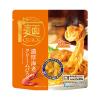 「【ワゴンセール】麺が入った　濃厚海老クリームパスタ＆パスタソース　麺クイック　200g　1セット（2個）（わけあり品）」の商品サムネイル画像2枚目