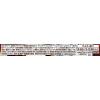 「エスビー食品 純喫茶のスパゲッティソース 名物ナポリタン 1人前 1個 レンジ対応 パスタソース」の商品サムネイル画像2枚目