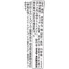 「お徳用 梅肉（紀州南高梅）160g 1個 エスビー食品 S＆B 大容量 特大 業務用」の商品サムネイル画像3枚目