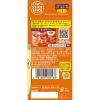 「スティックスパイス シナモン（小さじ1×3本入） 2個 エスビー食品 S＆B」の商品サムネイル画像3枚目