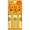 「スティックスパイス ガーリック（あらびき）（小さじ1×3本入） 2個 エスビー食品 S＆B」の商品サムネイル画像2枚目