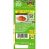 「スティックスパイス パセリ（小さじ1×3本入） 1個 エスビー食品 S＆B」の商品サムネイル画像2枚目