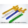 「オオイシ メタルブレード 小 1パック（25個入）」の商品サムネイル画像2枚目