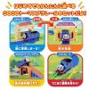 「タカラトミー プラレール GOGOトーマス スターターセット 1個」の商品サムネイル画像3枚目
