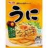 「エスビー食品 まぜるだけのスパゲッティソース うに 1人前×2 国産切りのり付き 1セット（2個）パスタソース」の商品サムネイル画像2枚目