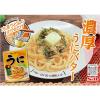 「エスビー食品 まぜるだけのスパゲッティソース うに 1人前×2 国産切りのり付き 1セット（2個）パスタソース」の商品サムネイル画像4枚目