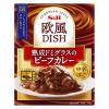 「エスビー食品 欧風DISH 熟成ドミグラスのビーフカレー 中辛 1人前・170g 1セット（2個）レンジ対応」の商品サムネイル画像2枚目