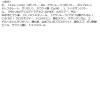 「グリントバイビディボブグリッタージェル05 韓国コスメ」の商品サムネイル画像4枚目
