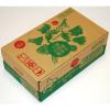「ゴールドパック 北海道野菜の青汁 160g 1箱（15缶入）」の商品サムネイル画像3枚目