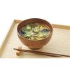 「ヤマサ醤油 サンジルシ アカモクとオクラのみそ汁 1セット（35食：5食入×7袋）」の商品サムネイル画像5枚目