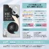 「【アウトレット】クリアラスト ハイブロックUVパウダー SPF50+ PA++ 15g」の商品サムネイル画像5枚目