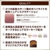 「サナ excel（エクセル） オーラティック ブラッシュ AB09 常盤薬品工業」の商品サムネイル画像5枚目