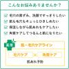 「肌美精 CHOI薬用フェイスウォッシュ肌・毛穴ケア 110g クラシエ」の商品サムネイル画像3枚目