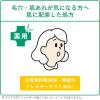 「肌美精 CHOI薬用フェイスウォッシュ肌・毛穴ケア 110g クラシエ」の商品サムネイル画像5枚目