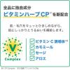 「（セール）肌美精 CHOI薬用泡洗顔 肌・毛穴ケア 160ml クラシエ」の商品サムネイル画像4枚目