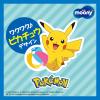 「ムーニー おむつ 水あそびパンツ ブルー M（6〜12kg）1パック（10枚入）ユニ・チャーム」の商品サムネイル画像5枚目