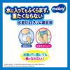 「ムーニー おむつ 水あそびパンツ ブルー ビッグ（12〜22kg）1セット（1個（10枚入）×2）ユニ・チャーム」の商品サムネイル画像4枚目