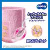 「ムーニー おむつ 水あそびパンツ ピンク ビッグ（12〜22kg）1セット（10枚×2パック）ユニ・チャーム」の商品サムネイル画像5枚目