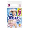 「ムーニー おむつ 水あそびパンツ ピンク M（6〜12kg）1セット（10枚×2パック）ユニ・チャーム」の商品サムネイル画像2枚目