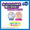 「ムーニー おむつ 水あそびパンツ ピンク M（6〜12kg）1セット（10枚×2パック）ユニ・チャーム」の商品サムネイル画像4枚目