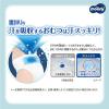 「ムーニーマン おむつ パンツ L（9kg〜14kg）1パック（40枚）汗スッキリ 男女共用 ユニ・チャーム」の商品サムネイル画像3枚目